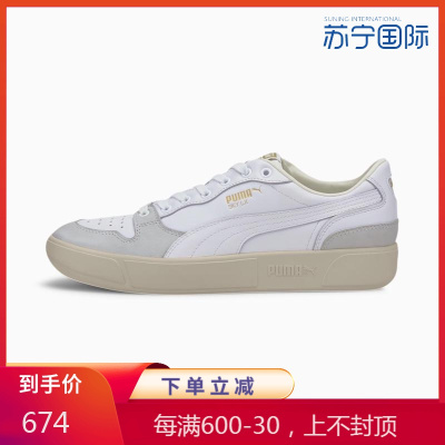 PumaSkyLXLo彪马耐磨减震复古设计男士运动鞋374117_01