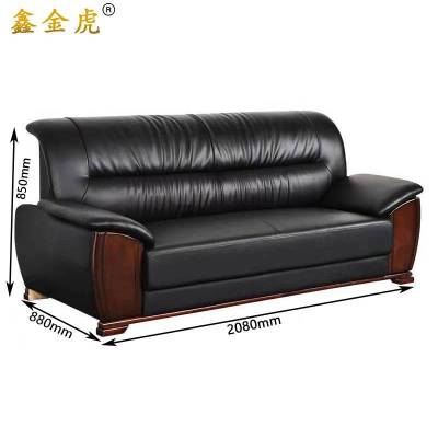 鑫金虎沙发商务西皮双人位接待会客洽谈F3