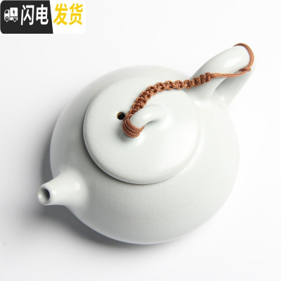 三维工匠侧把陶瓷功夫茶具开片汝瓷单壶大手抓壶可养泡茶壶 三足月白