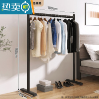 敬平晾衣架落地室内阳台家用晒衣服架子卧室新款单杠式简易折叠晾衣杆 [加高加粗款]经典黑100*150CM 大