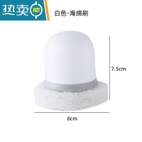 敬平清洁球厨房用刷不伤锅洗锅刷纳米锅刷洗碗刷家用器海绵擦金刚刷 白色海绵刷-不伤锅(适用轻微油污油渍)刷子