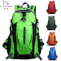 猎豹 户外登山包防水尼龙旅行双肩包双肩背包 L-38/个