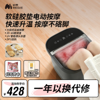 Z6泡脚桶足浴洗脚盆家用养生全自动恒温加热高深