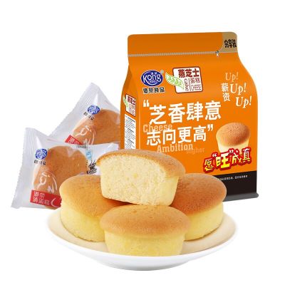 港荣蒸蛋糕（芝士）325g芝士味零食小吃营养早餐食品小面包宿舍吃的休闲零食