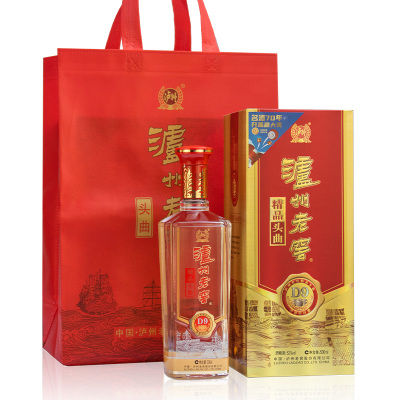 泸州老窖精品头曲D9 52度500ml*2瓶 浓香型白酒 送手提袋
