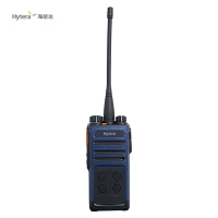 海能达数字对讲机PD530L U(1)套