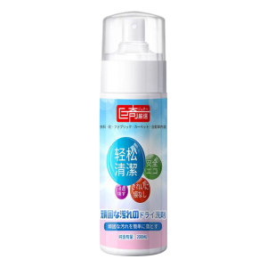 巨奇顽固污渍干洗剂去油渍衣服清洁羽绒服小白鞋去油王清洗剂2848