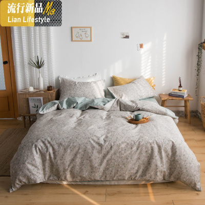 棉宿舍可爱少女心公主风床单被套四件套学生寝室床上用品 三维工匠