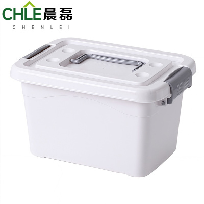 晨磊 收纳箱 40*28*22cm(白色) 个