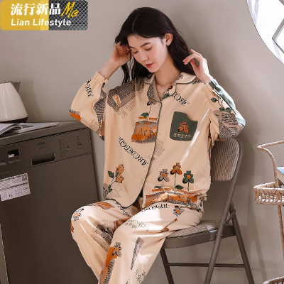 恋名媛睡衣女春秋棉长袖套装大码棉200斤胖mm休闲可外穿家居服秋冬睡衣