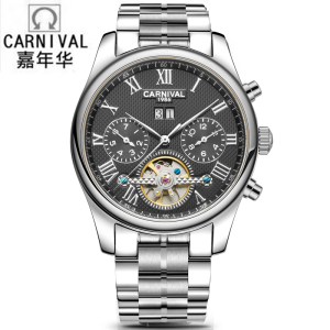 瑞士嘉年华Carnival手表新款男士全自动机械表 男防水飞轮休闲时尚皮革表带男表精钢复古镂空表罗马刻度H670G