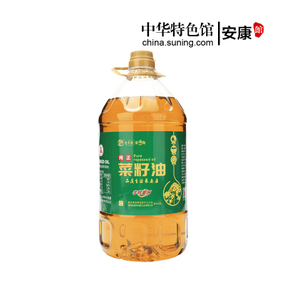 中华特色-安康馆最安康汉阴菜籽油非转基因食用油物理压榨5L家庭装