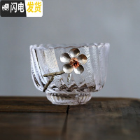 三维工匠日式锤纹玻璃小茶杯品茗杯锡制可高温玻璃单杯主个人杯子功夫茶具 买二送一:自行备注送的款式