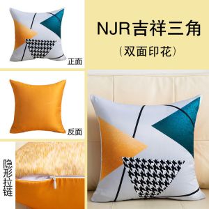 轻奢风抱枕沙发靠垫客厅床头靠枕橙色靠垫套长方形护腰靠背