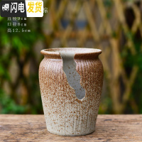 三维工匠多肉花盆创意个性大口径 陶瓷肉肉植物粗陶透气 老桩法师陶土拼盘 [WH3-1切口(棕)] 大花盆容器