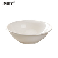 珑伽辛 白色陶瓷碗斗碗盛菜碗汤粉面碗 7英寸/个