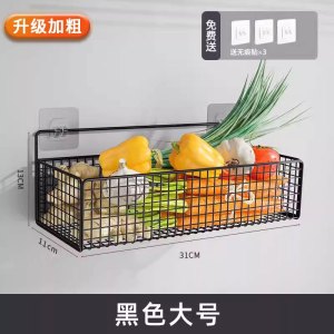 [补贴10%]厨房置物架葱姜蒜调料收纳神器壁挂沥水架子墙上菜篮子储物篮杂物