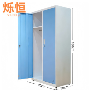 烁恒