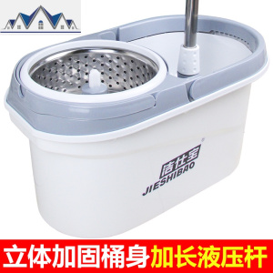 家用旋转拖把双驱动手压自动甩干免手洗好神拖桶拖布桶墩布 三维工匠