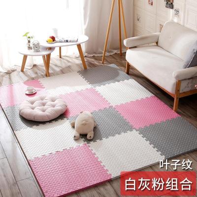 泡沫地垫家用隔音海绵铺地板垫子拼接爬爬卧室儿童爬行垫拼图防摔 白+粉+灰 60*60*1.0cm十字纹[8片]送边条