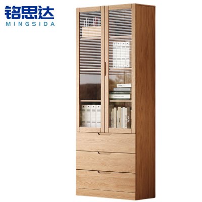 铭思达木质书柜80cm台