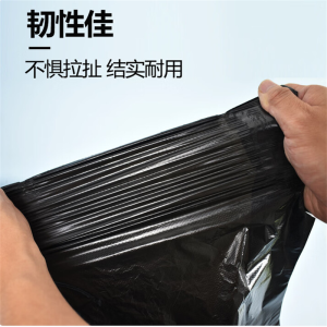 黑色 垃圾袋背心式,3.5g,32*52cm,50个/捆