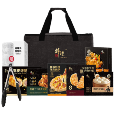 苏宁宜品锋味派健康早餐A1685g
