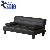 堇柏 沙发 1.5m 张