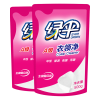 [补贴10%]衣领净500g*2袋深层去污衣物除渍洁净家用洗白衣领去渍洁白 1kg-衣领净500g*2袋