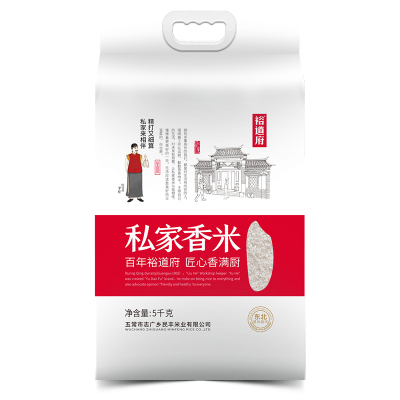 裕道府一级圆粒粳米5千克袋装非有机国产五常大米优选圆粒口感佳
