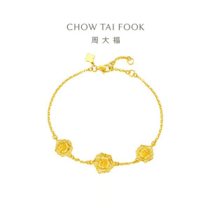 周大福实心金丝玫瑰花黄金手链女计价(工费520)送生日礼物 EOF1487