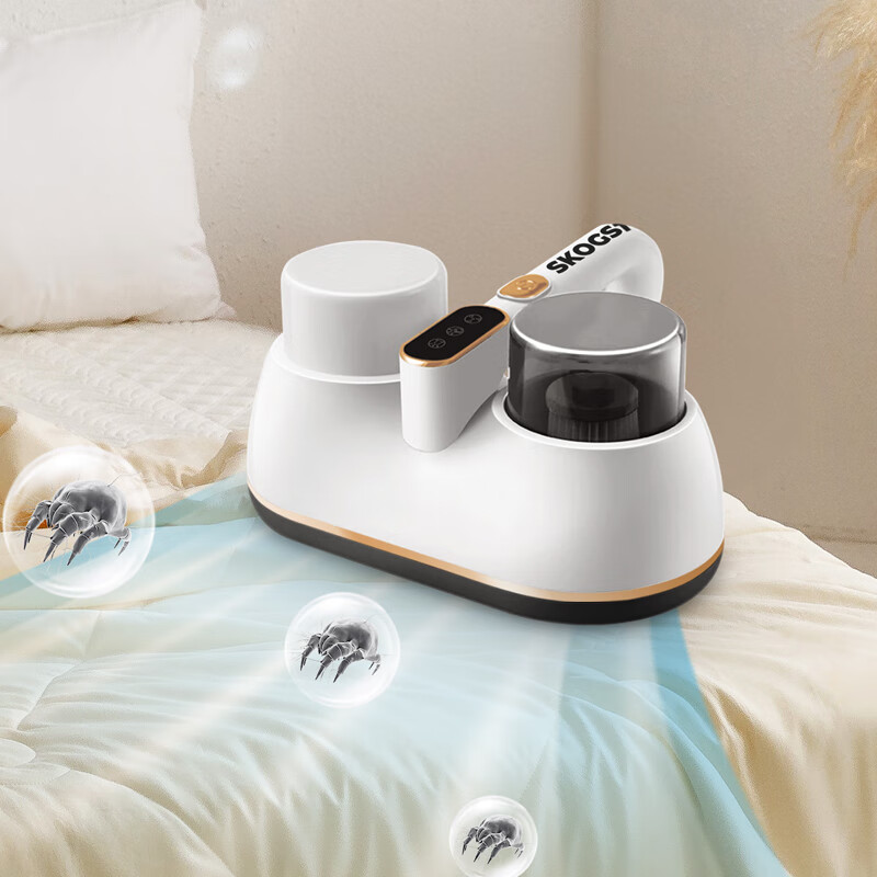 思嘉思达 高洁除螨仪 SKD-D0168