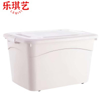 乐琪艺收纳箱70*51*40.5cm个