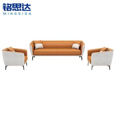 铭思达皮艺沙发组合1+1+3套