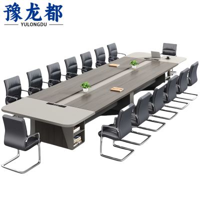 豫龙都 会议桌 3m+10椅 套