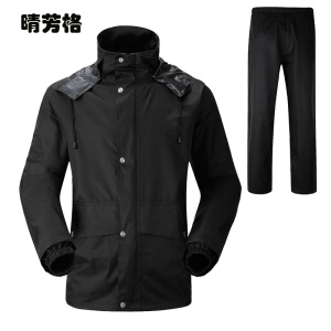 晴芳格 QFG-9 均码雨衣(计价单位:件)黑色 防雨 防风 透气