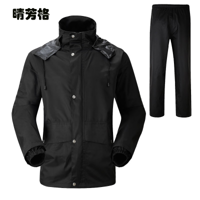 晴芳格 QFG-9 均码雨衣(计价单位:件)黑色 防雨 防风 透气