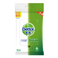 滴露(Dettol) 卫生湿巾10片