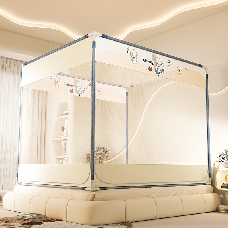 悠梦嘉居 YW-14805 轻奢绗绣碳素钢防摔蚊帐 150*200*170cm