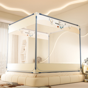 悠梦嘉居 YW-14805 轻奢绗绣碳素钢防摔蚊帐 150*200*170cm