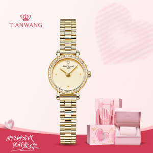 天王圆宝22mm小表盘女表真钻显瘦显白新年礼物31561