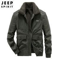 JEEP SPIRIT吉普冬季防寒保暖夹克男加绒加厚翻领棉服