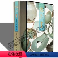 [正版] 中国古陶瓷-龙泉窑 叶英挺 历史 文物考古 瓷陶器 陶瓷研究鉴赏书籍