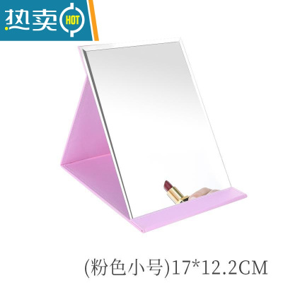 敬平化妆镜子可折叠收缩简易小巧加梳子套装结婚用随身欧式小清新便携 [随身化妆皮镜]小号粉色-Q73便携式用镜