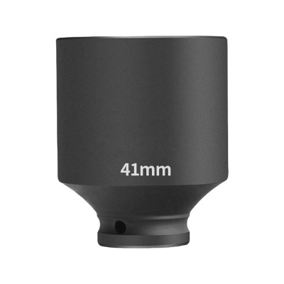 建举 套筒头后方12.5mm 41mm 个