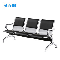 先围 排椅 三人位1750*620*770mm 组