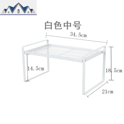 单层置物架铁艺厨房调味品隔层隔断分层收纳架免打孔多层 三维工匠