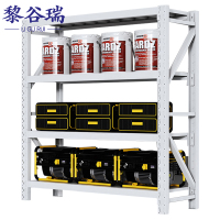 黎谷瑞钢制货架四层120*60cm(200KG/层)组