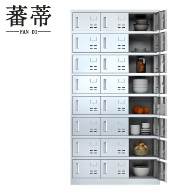 蕃蒂碗柜95*45*185cm台