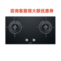 西门子ER77GA23MP 4.5kw 燃气灶 嵌入式天然气煤气灶 台式双灶 玻璃面板 熄火保护